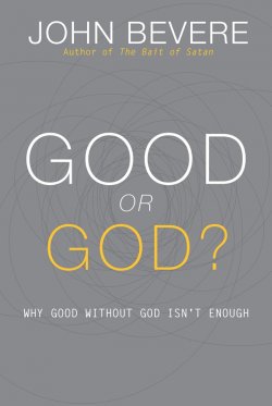 Good or God?