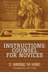 Instructions: Counsel for Novices