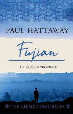 Fujian