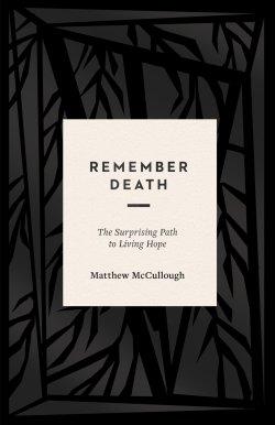 Remember Death