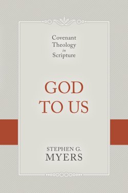 God to Us
