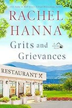 Grits and Grievances Large Print
