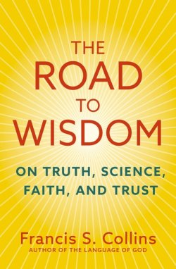 Road to Wisdom