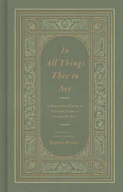 In All Things Thee to See