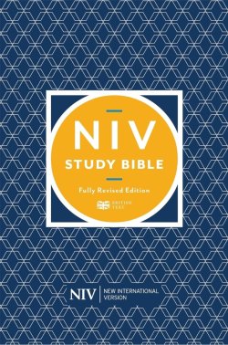 NIV Study Bible, Fully Revised Edition