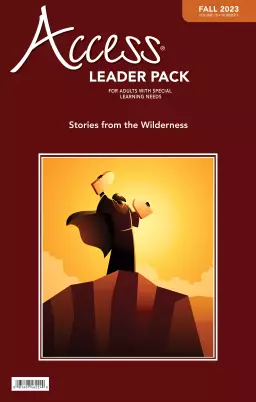 Access Leader Pack -  Fall 2023