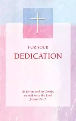 Dedication Card - Pack of 10