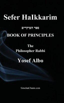 Sefer HaIkkarim - BOOK OF PRINCIPLES