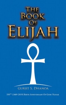The Book of Elijah