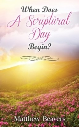 When Does A Scriptural Begin?