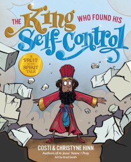 King Who Found His Self-Control