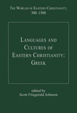 Languages and Cultures of Eastern Christianity