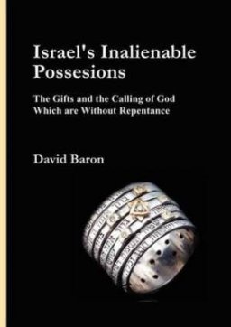 Israel\'s Inalienable Possessions