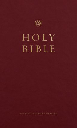 ESV Pew Bible (Hardcover, Burgundy)