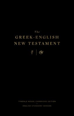 The Greek-English New Testament