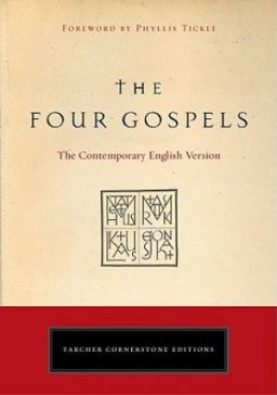 Four Gospels
