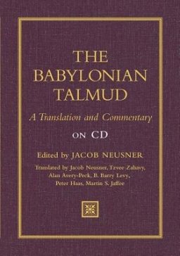 BABYLONIAN TALMUD CD ROM