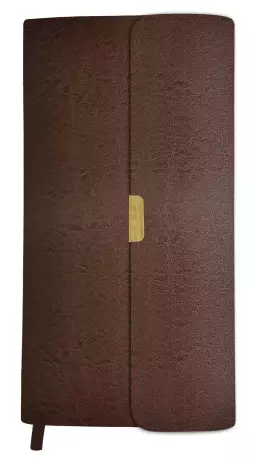 KJV Compact Bible [Brown Bonded Leather]