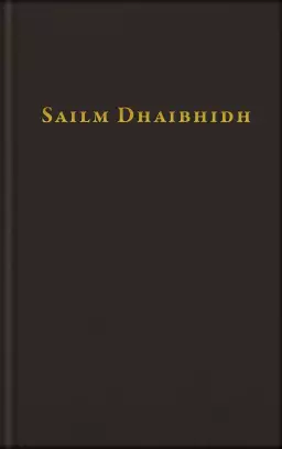 Sailm Dhaibhidh