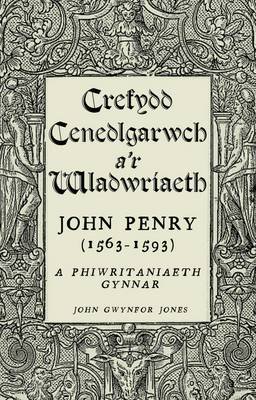 Crefydd, Cenedlgarwch A'r Wladwriaeth