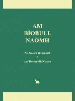 Biobull Naomh