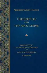 The Epistles and the Apocalypse