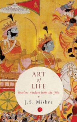Art of Life