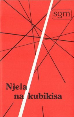 Bangala - Evangelistic Booklet
