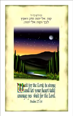 Text Card - Wait for the Lord ... Pack of 20 Same Design