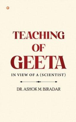 Teaching of Geeta