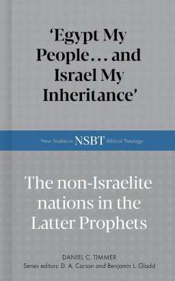 Egypt My People... and Israel My Inheritance