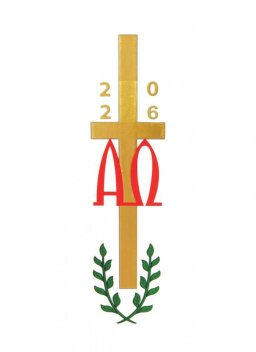 2026 Paschal Transfer: Alpha & Omega Red & Gold with Leaves - Single