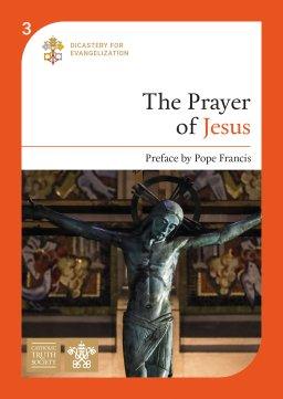 Prayer of Jesus