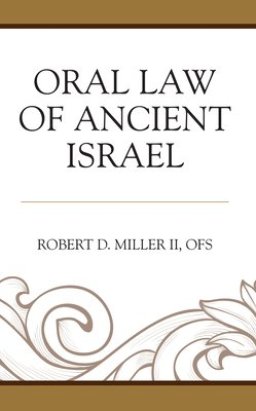 Oral Law of Ancient Israel