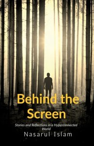 Behind the Screen