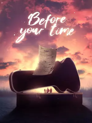 Before Your Time DVD