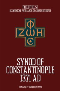 Synod of Constantinople: 1371 AD