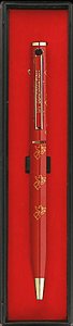 Confirmation Pen