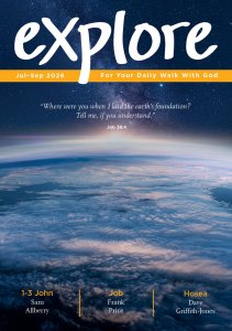 Explore (Jul-Sep 2026)