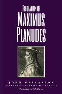 Refutation of Maximus Planudes
