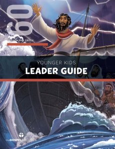 Gospel Project: Younger Kids Leader Guide, Fall 2026