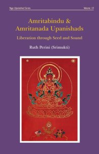 Amritabindu & Amritanada Upanishads