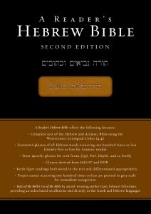 A Reader's Hebrew Bible