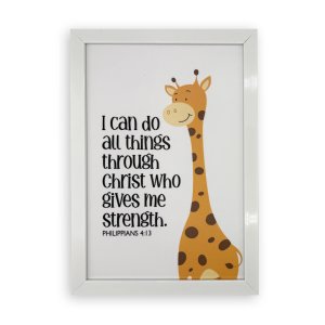 Rectangular Wall Frame – "I can do all things through Christ" (Philippians 4:13)