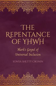 The Repentance of YHWH