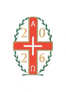 2026 Paschal Transfer: Alpha & Omega with Leaves with date - Single