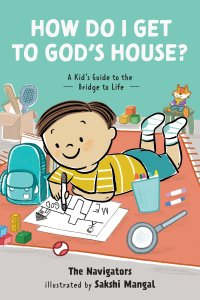 How Do I Get to God’s House?