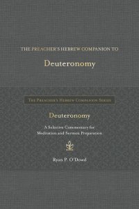 Preacher's Hebrew Companion to Deuteronomy