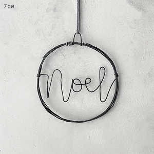 Small Wire Wreath Noel Christmas Decoration
