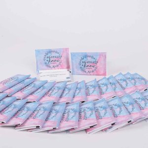Be Still And Know Tissues Pack of 30 (8 Tissues per pack)